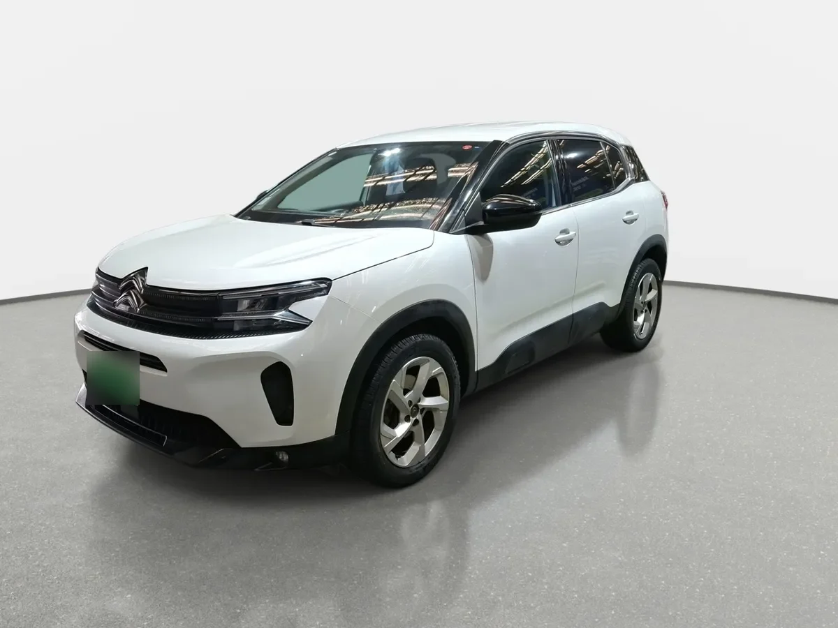 Citroen C5 Aircross 1.5 Feel Pack Diesel 4x2 130 Ss Eat8 At 5p año 2024