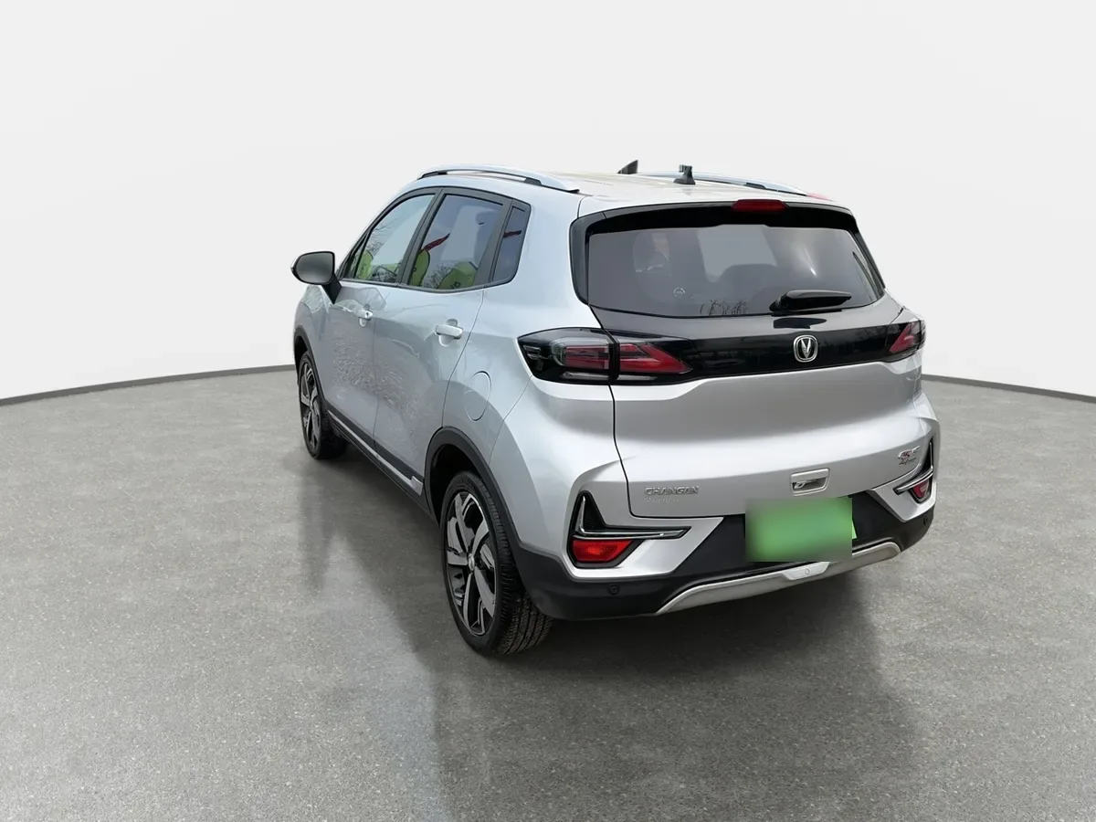 Changan Cs15 1.5 Elite 4x2 At 5p año 2024