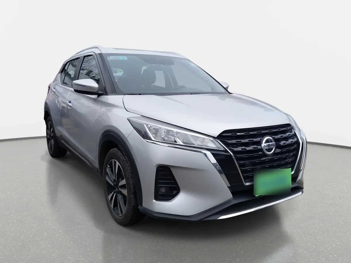 Nissan Kicks 1.6 Advance Cvt At 5p año 2022