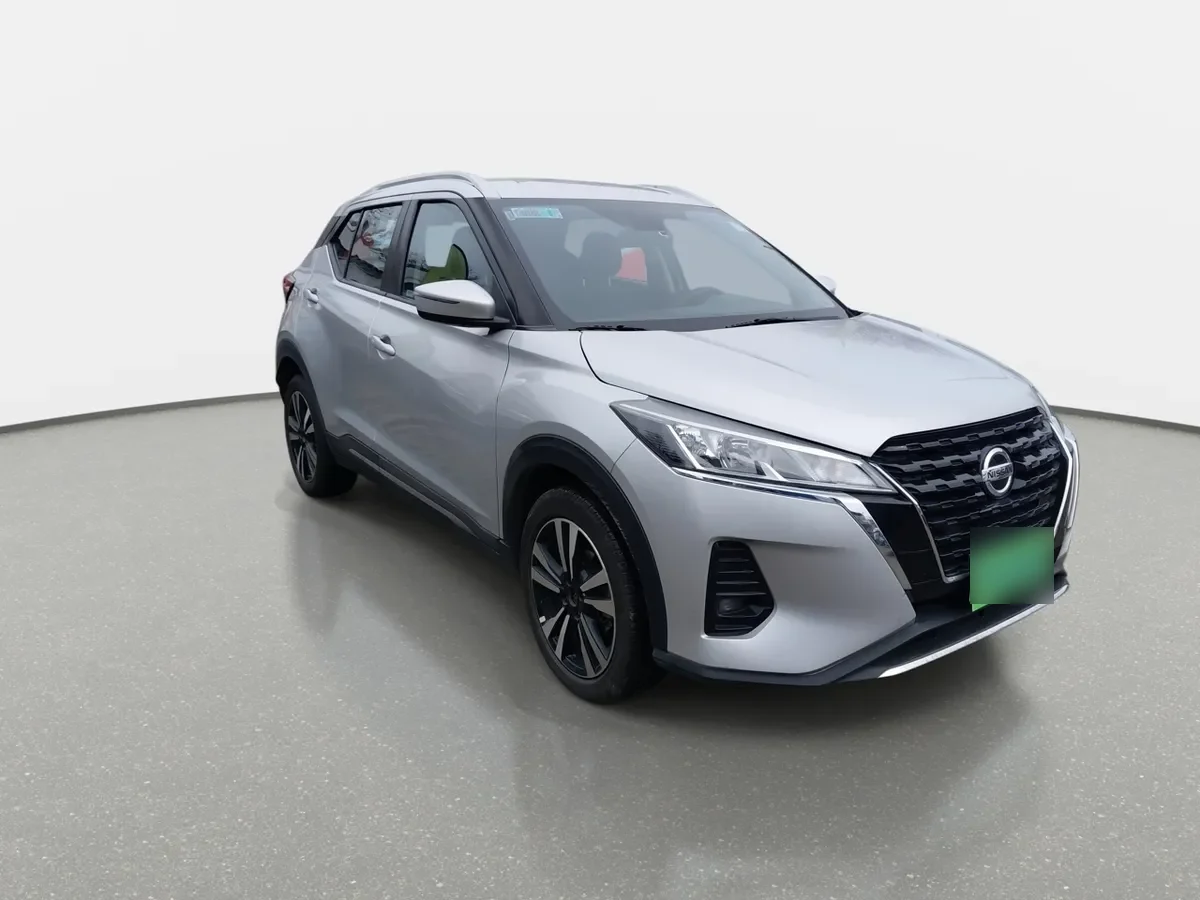 Nissan Kicks 1.6 Advance Cvt At 5p año 2022