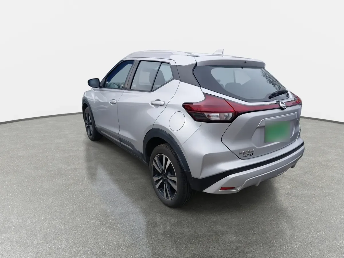 Nissan Kicks 1.6 Advance Cvt At 5p año 2022