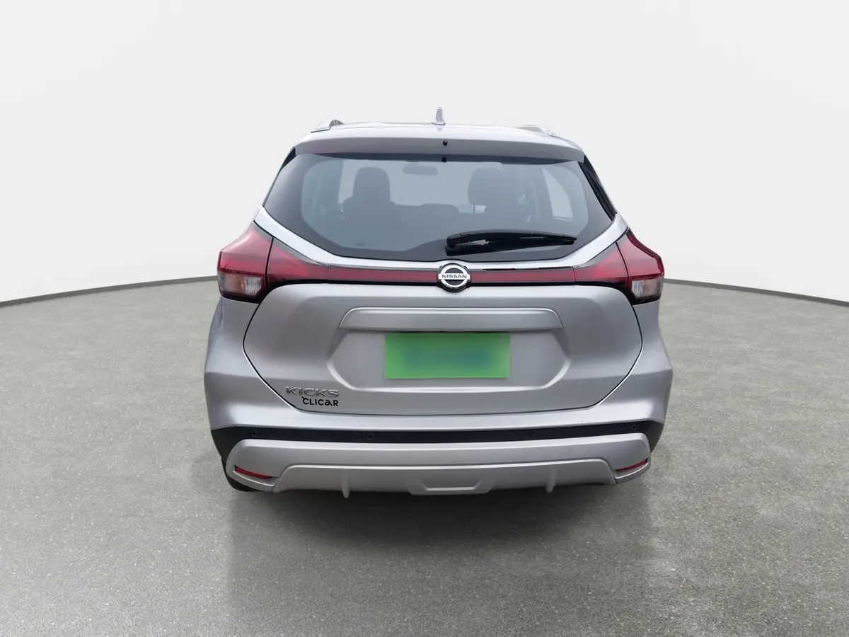 Nissan Kicks 1.6 Advance Cvt At 5p año 2022