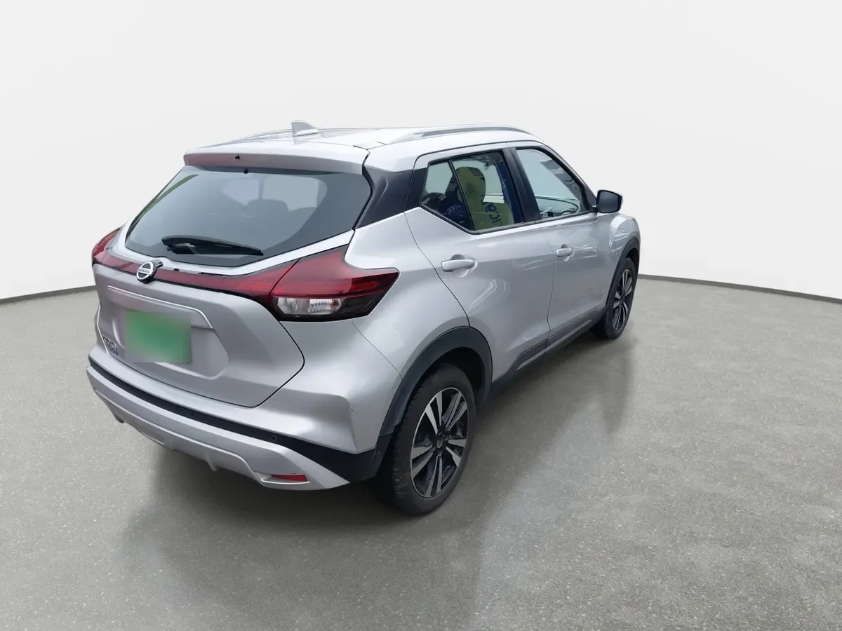 Nissan Kicks 1.6 Advance Cvt At 5p año 2022
