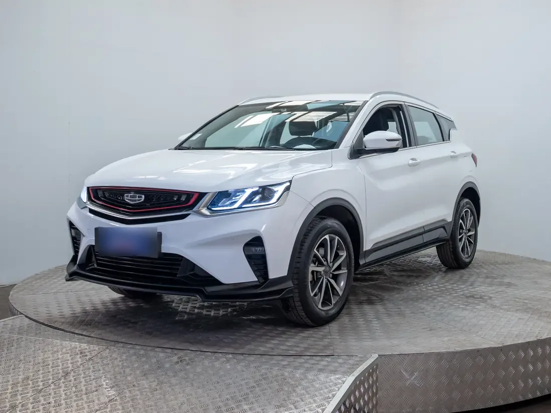 Geely Coolray 1.5 Exclusive 7dct At año 2022
