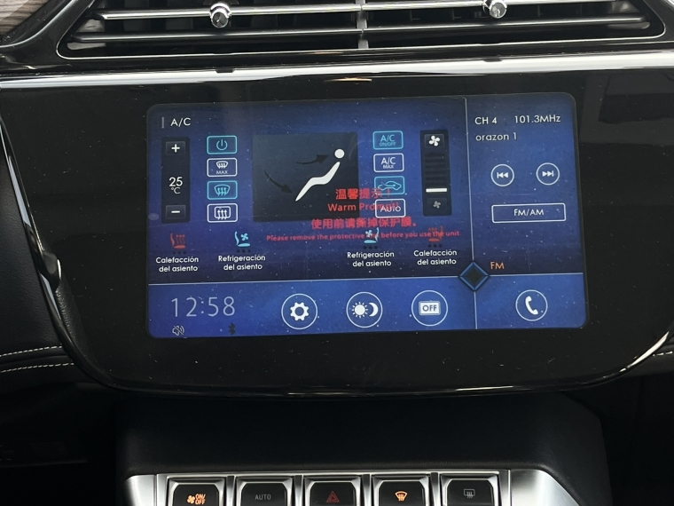 Ford Territory Titanium At año 2022