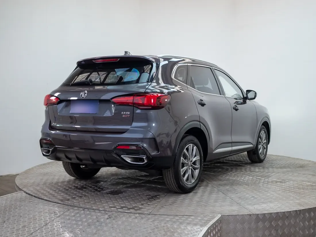 MG Hs Hs 1.5 Com Mt año 2025