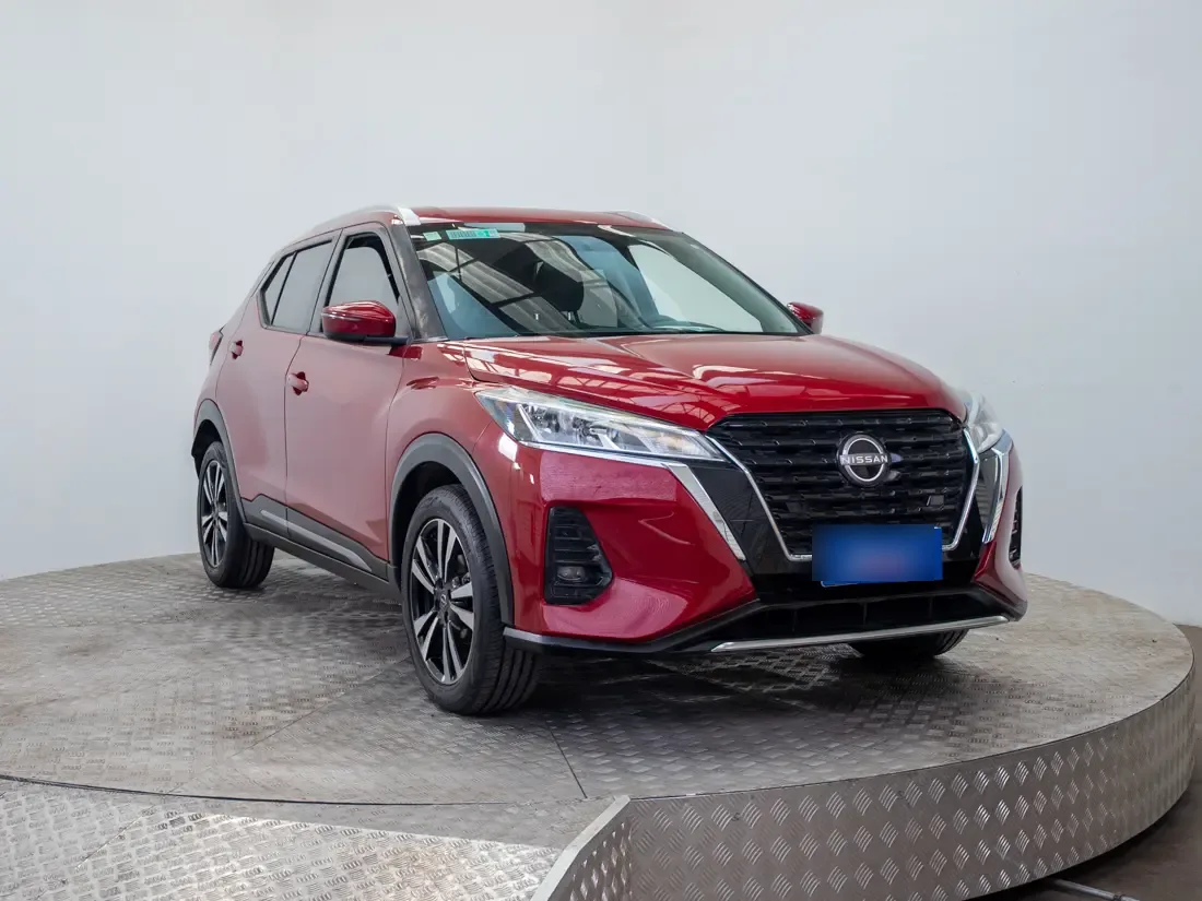 Nissan Kicks 1.6 Advance At año 2023