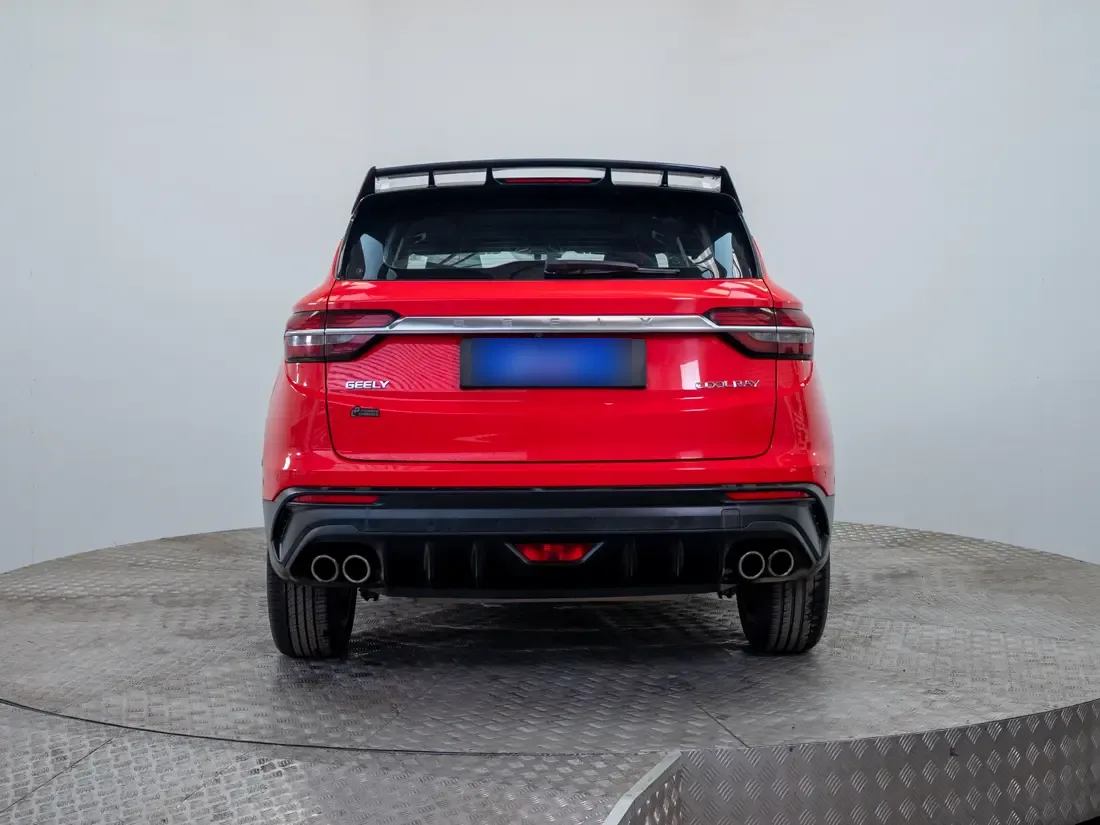 Geely Coolray 1.5 Sport 7dct At año 2022