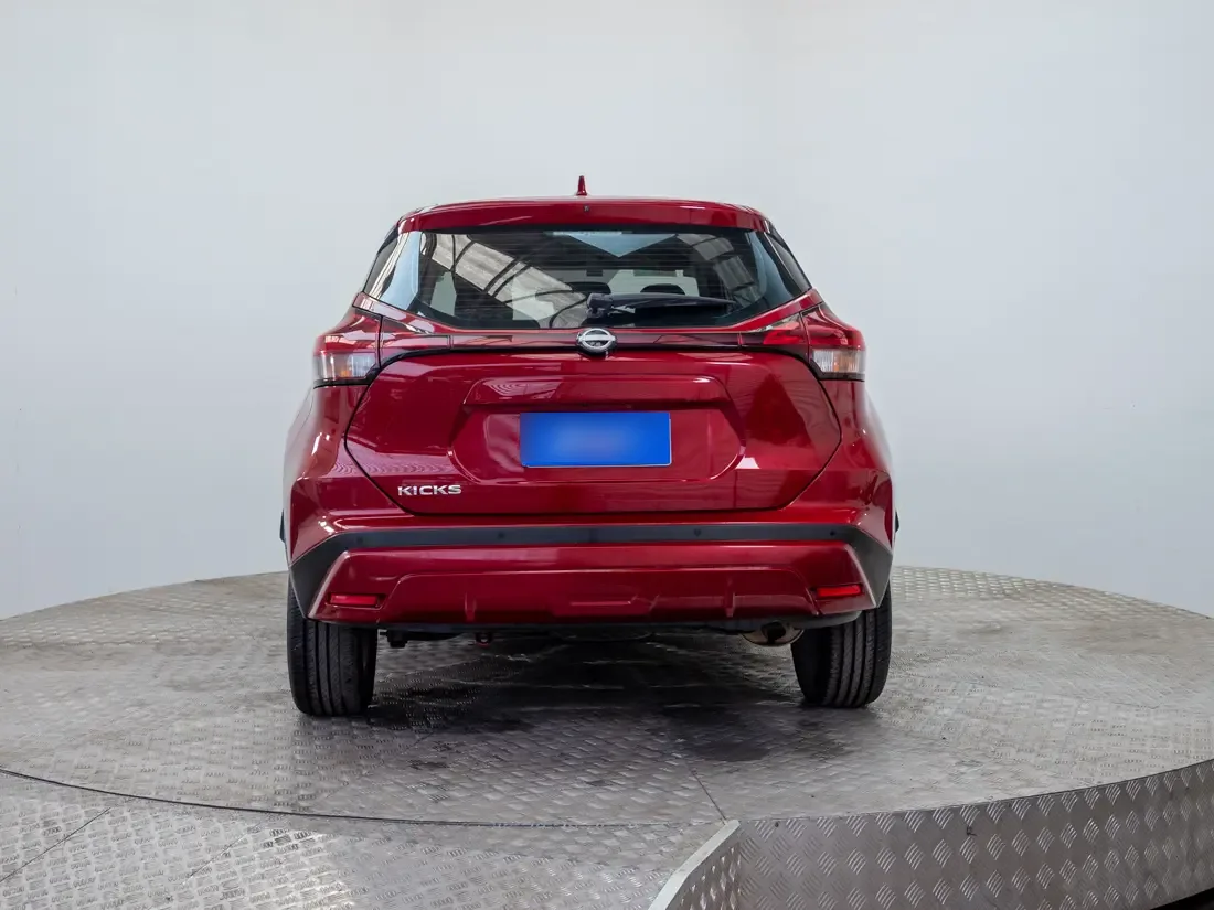 Nissan Kicks 1.6 Advance At año 2023