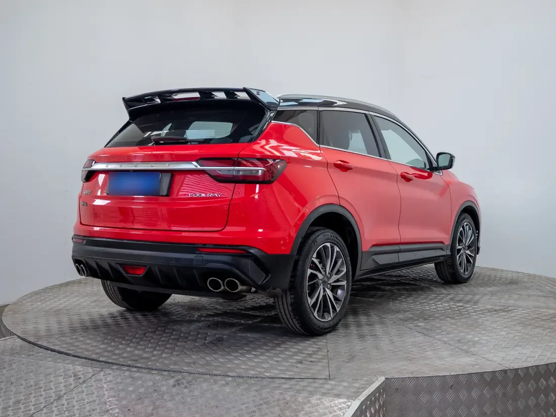 Geely Coolray 1.5 Sport 7dct At año 2022