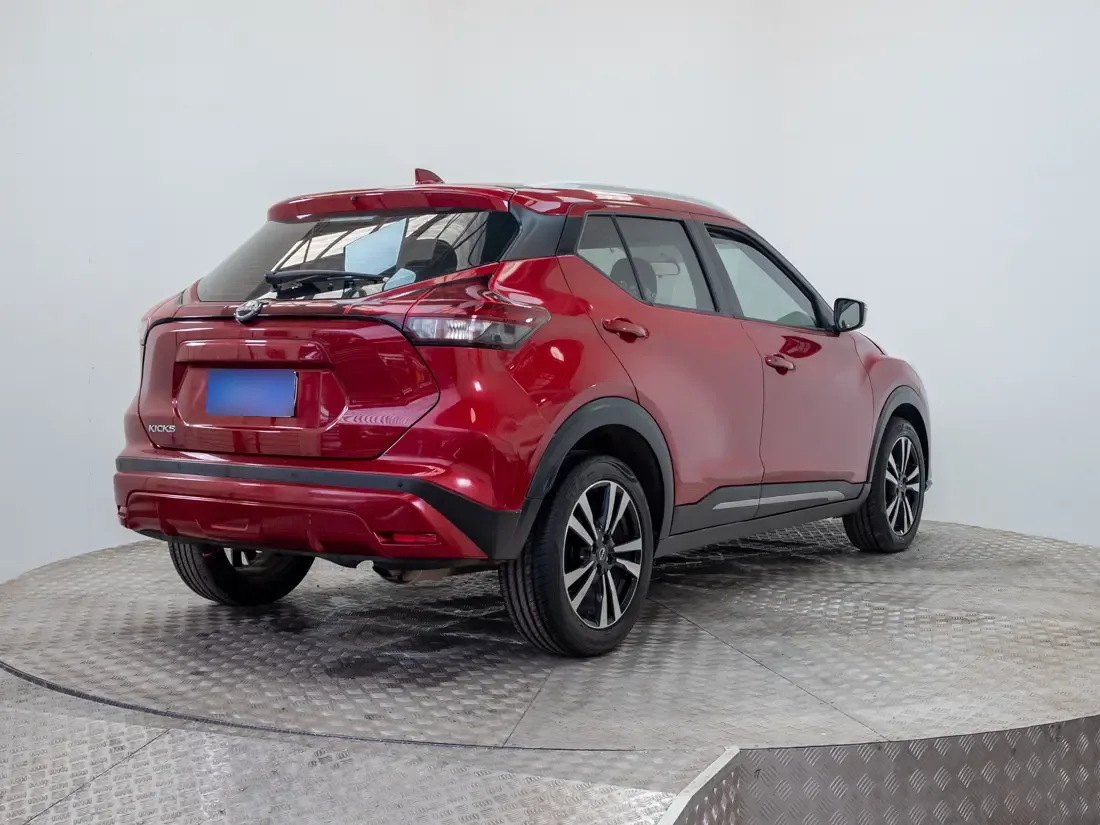 Nissan Kicks 1.6 Advance At año 2023