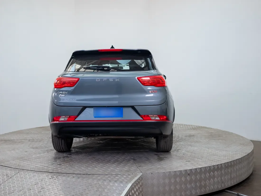DFSK Suv 500 1.5 Luxury Mt año 2023