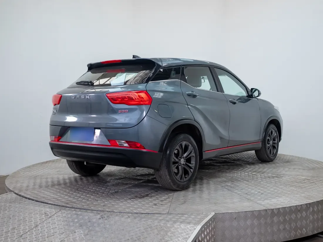 DFSK Suv 500 1.5 Luxury Mt año 2023