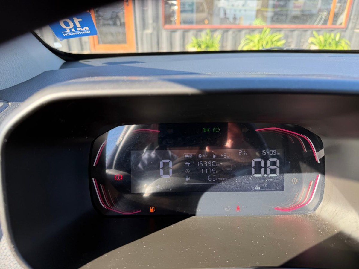 Kia Morning Ex 1.0 Mt5 Ac año 2025