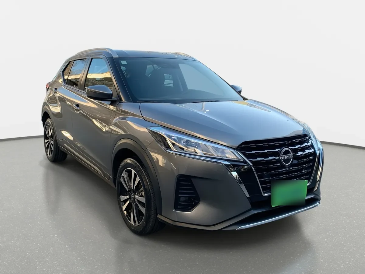 Nissan Kicks 1.6 Advance 4x2 Cvt At 5p año 2023