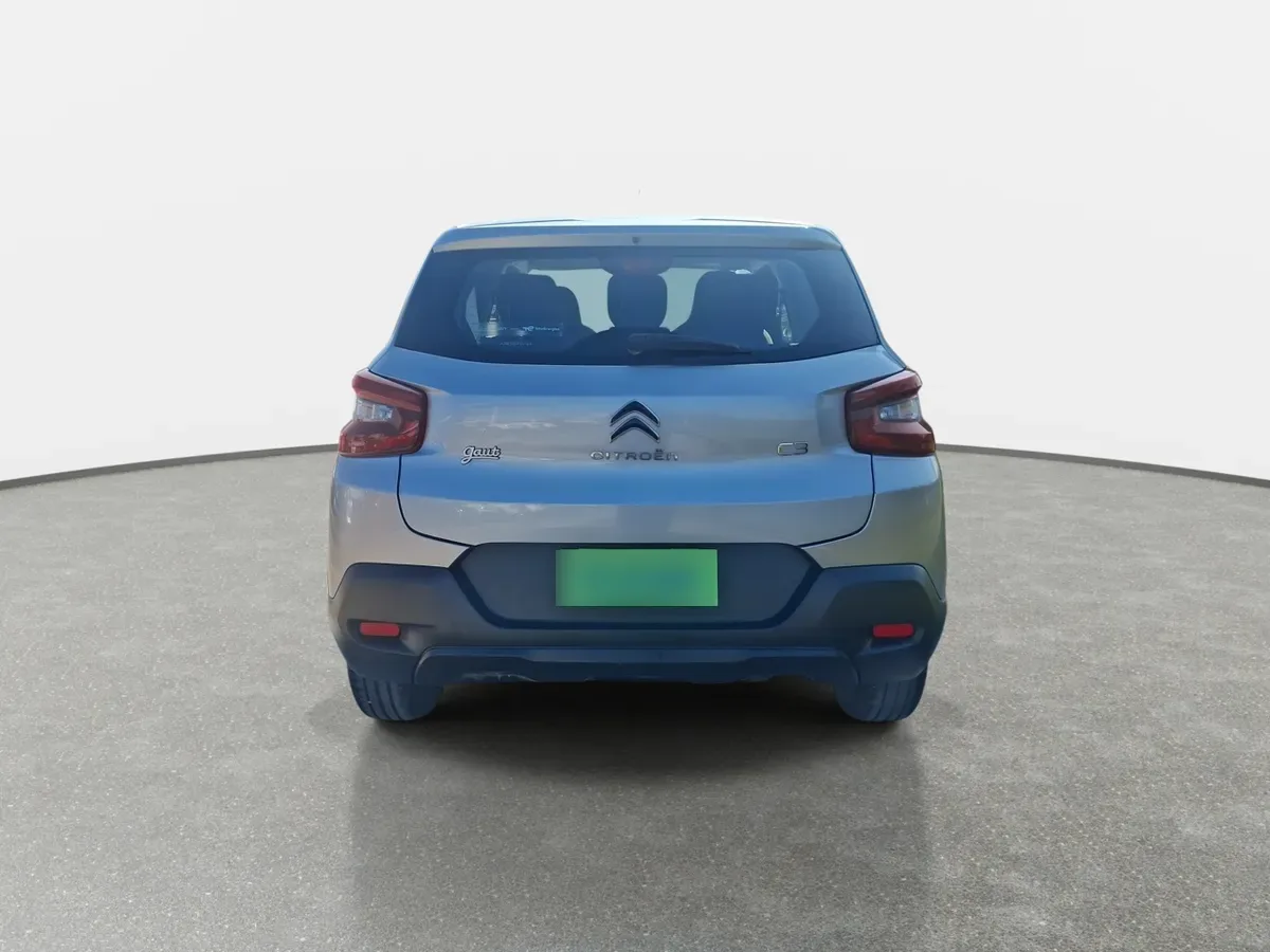 Citroen C3 1.2 Feel Pack Puretech 4x2 82 Bvm Mt 5p año 2024