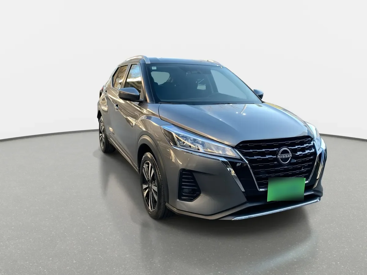 Nissan Kicks 1.6 Advance 4x2 Cvt At 5p año 2023