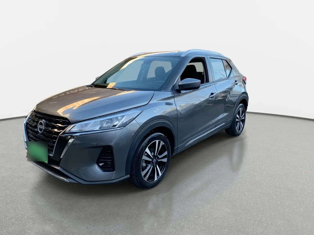 Nissan Kicks 1.6 Advance 4x2 Cvt At 5p año 2023