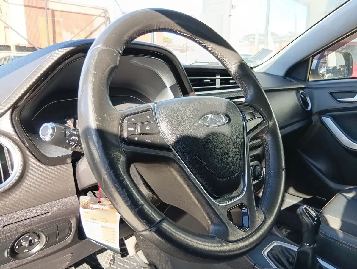 Chery Tiggo 2 1.5 Vvt Gls 4x2 Mt 5p año 2021