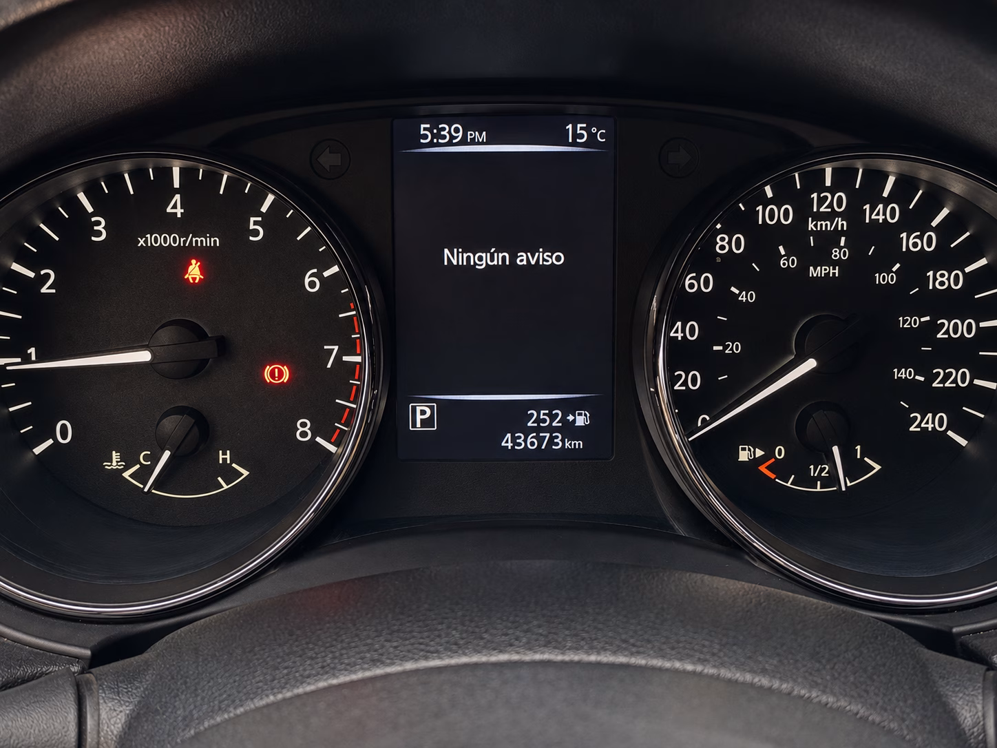 Nissan Xtrail X-Trail Sense año 2020