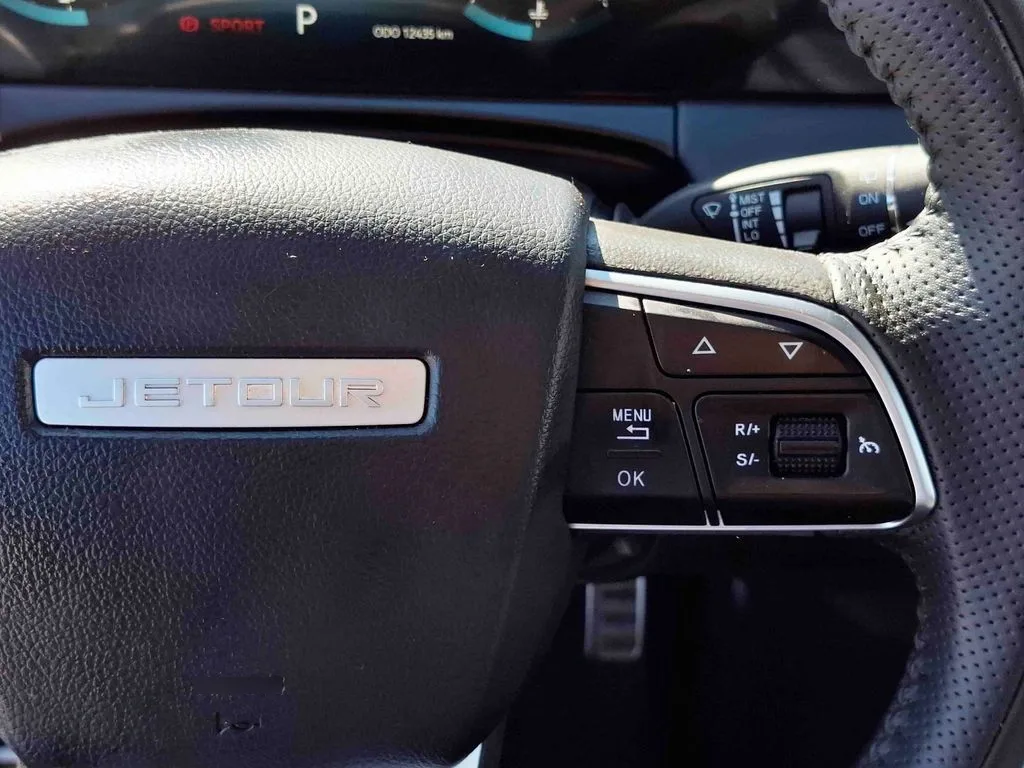 Jetour X70 Plus Plus año 2025