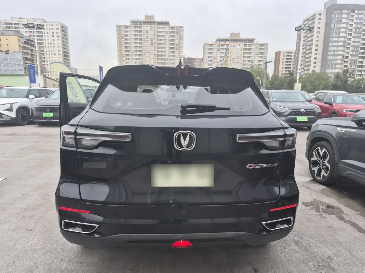 Changan Cs55 Plus 1.5t Elite 4x2 At 5p año 2024