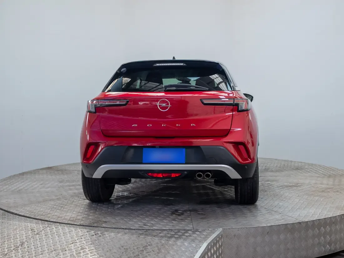 Opel Mokka 1.2 Elegance At año 2023