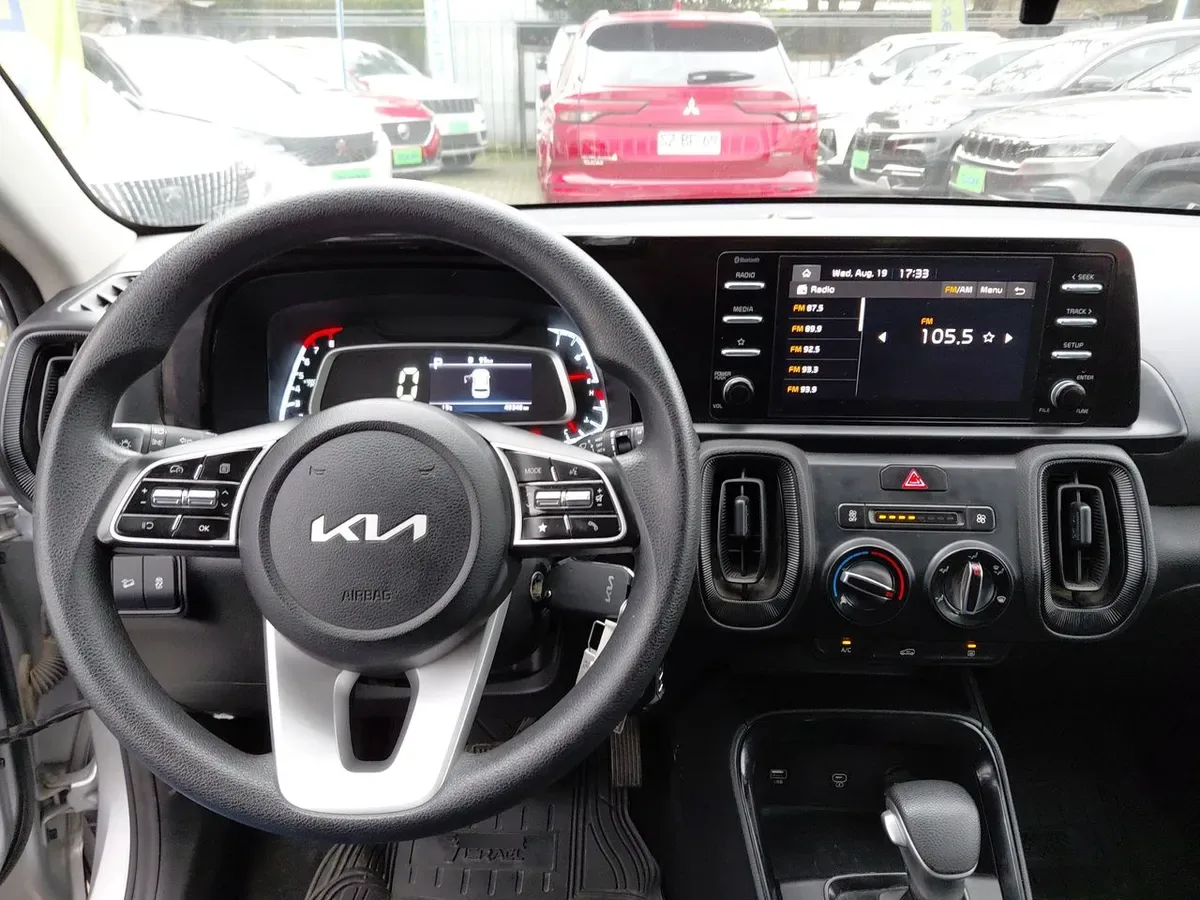 Kia Sonet 1.5 Ex 4x2 Ivt At 5p año 2025