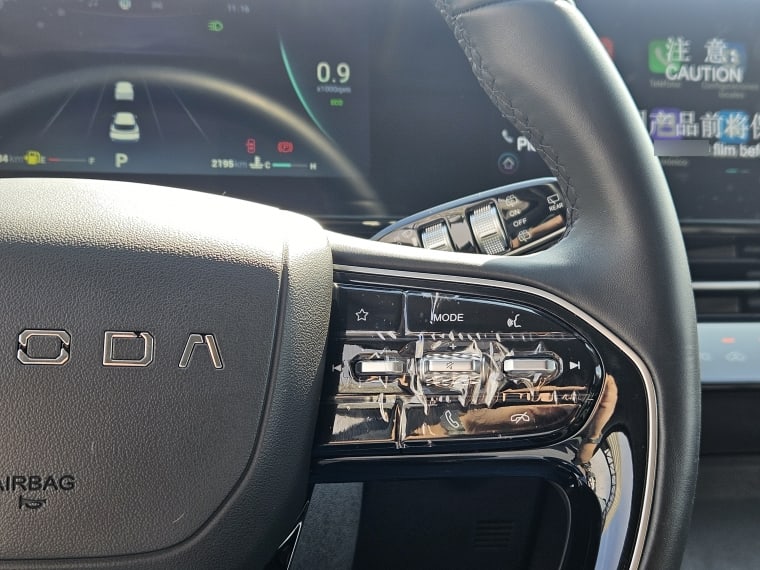 Omoda C5 1.5 T Luxury At año 2026