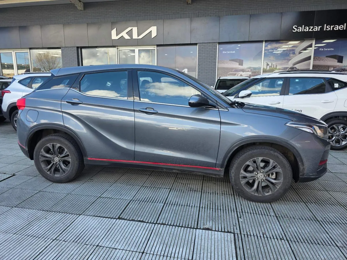 DFSK 500 1.5 Luxury 4x2 Mt 5p año 2023