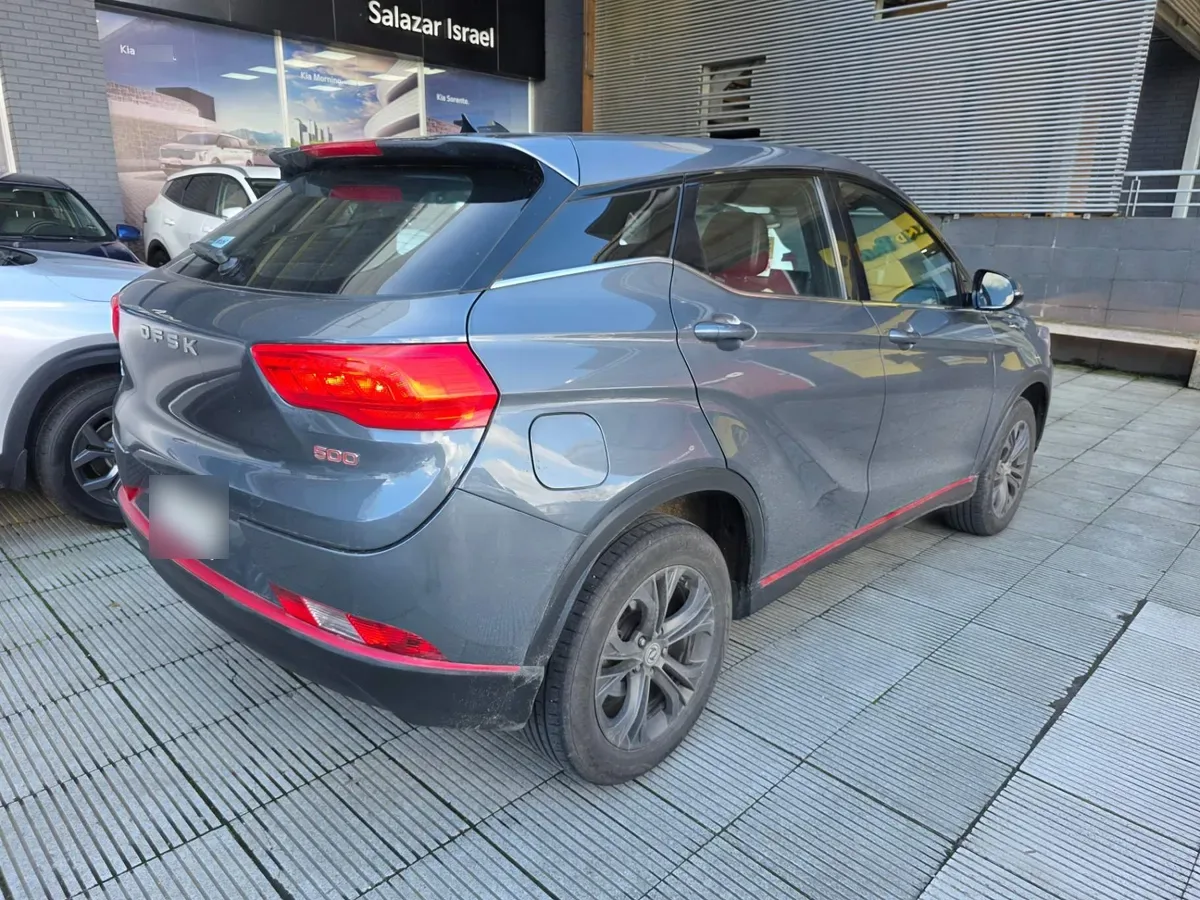 DFSK 500 1.5 Luxury 4x2 Mt 5p año 2023
