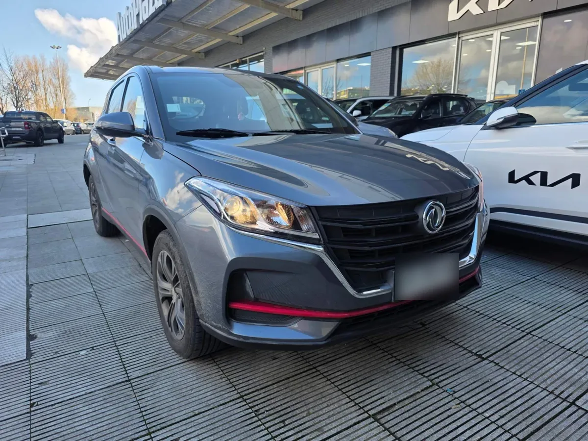 DFSK 500 1.5 Luxury 4x2 Mt 5p año 2023
