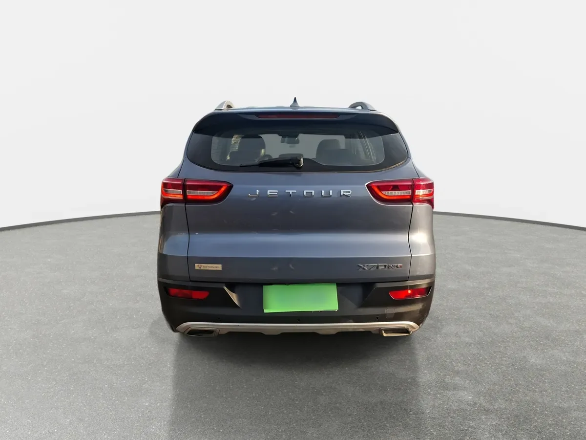 Jetour X70 1.5t Gls 4x2 Mt 5p año 2022