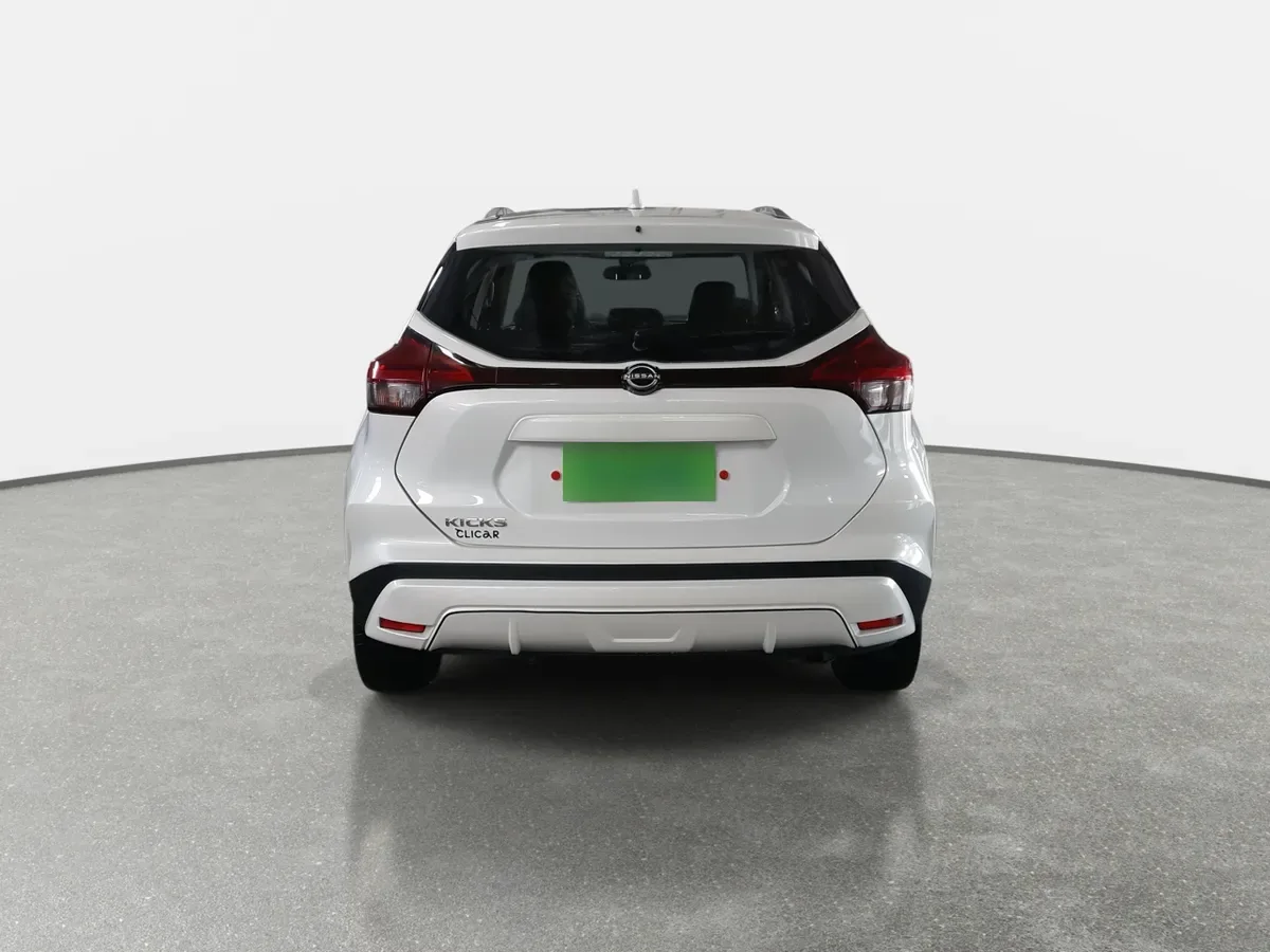 Nissan Kicks 1.6 Advance 4x2 Mt 5p año 2023