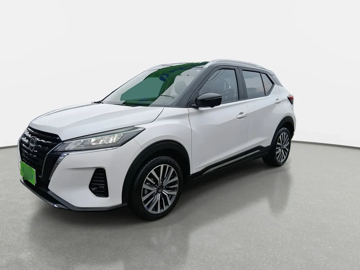 Nissan Kicks 1.6 Exclusive 4x2 Cvt At 5p año 2023
