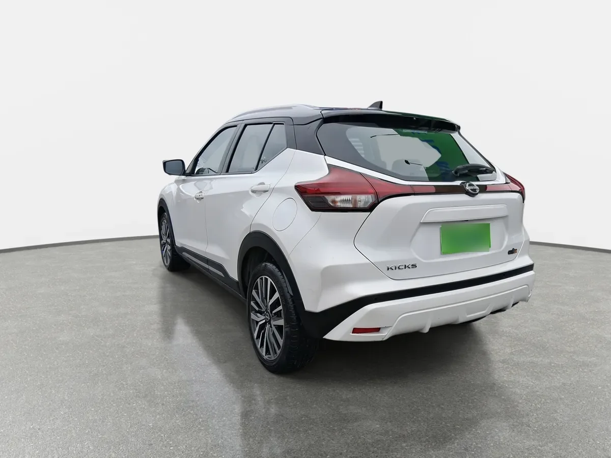 Nissan Kicks 1.6 Exclusive 4x2 Cvt At 5p año 2023