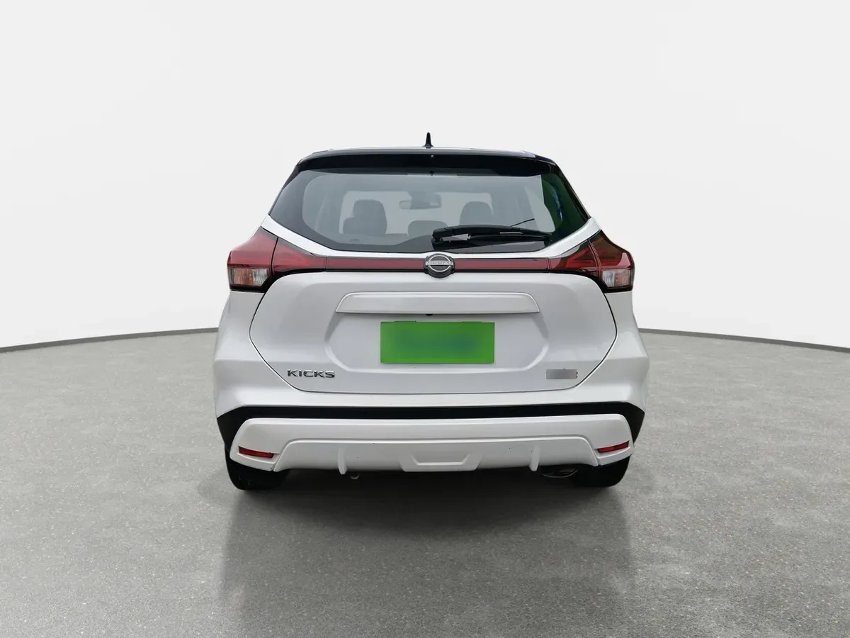 Nissan Kicks 1.6 Exclusive 4x2 Cvt At 5p año 2023