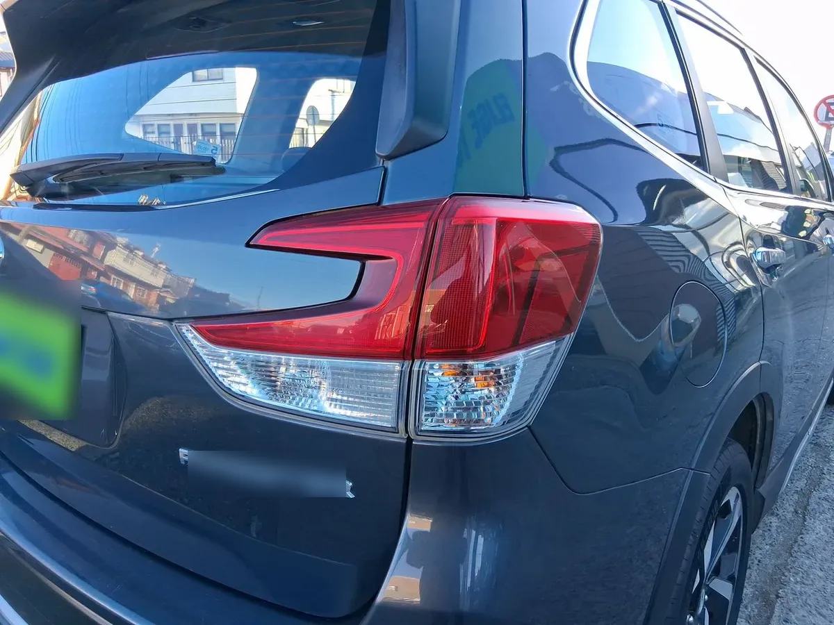 Subaru Forester 2.5i Limited Eyesight Gardx Awd At 5p año 2024
