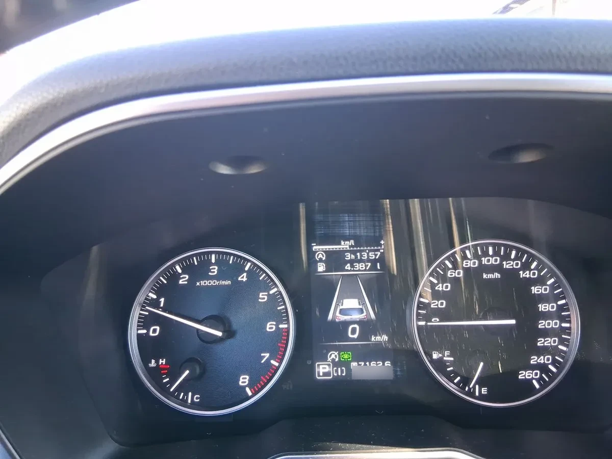 Subaru Outback 2.5i Touring Awd Cvt At 5p año 2023