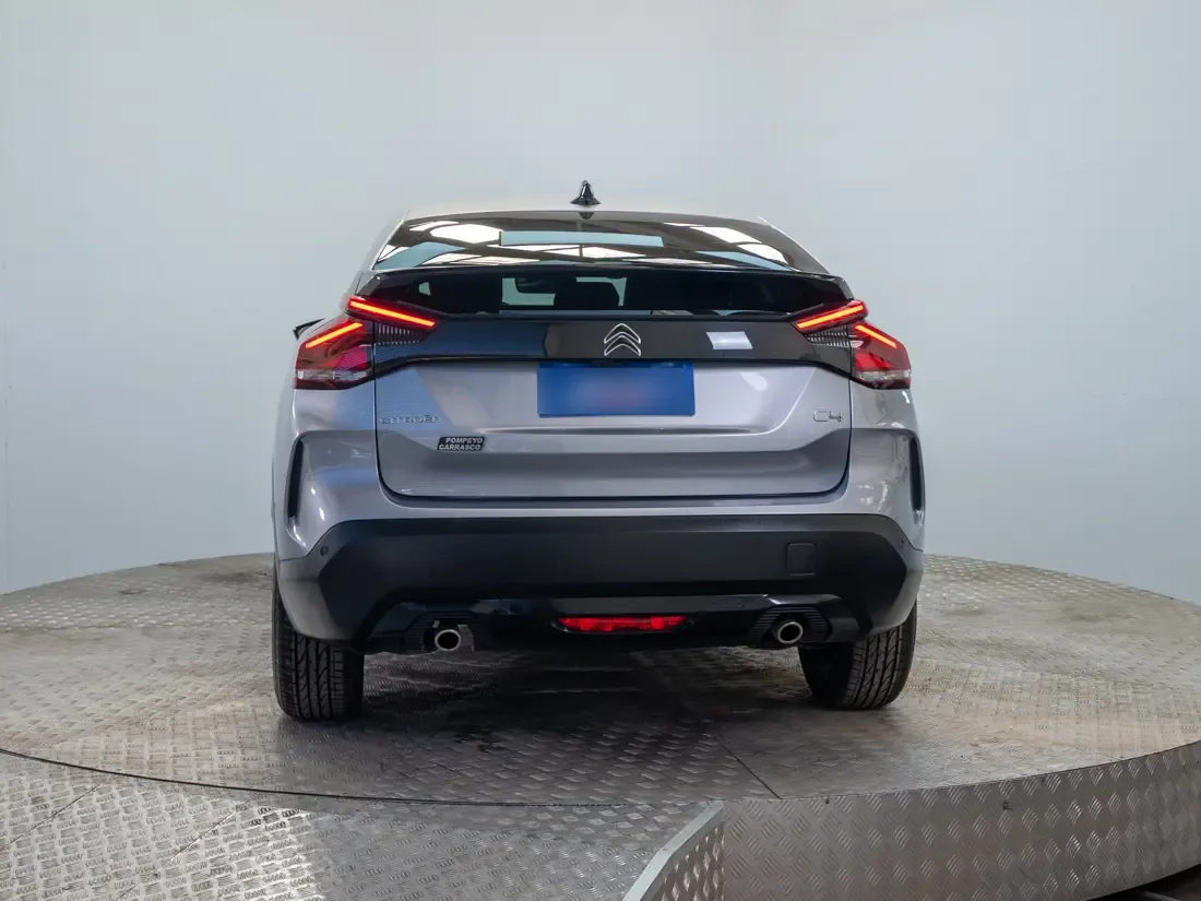Citroen C4 C4 1.2 Puretech 130 Eat8 Shine At año 2024