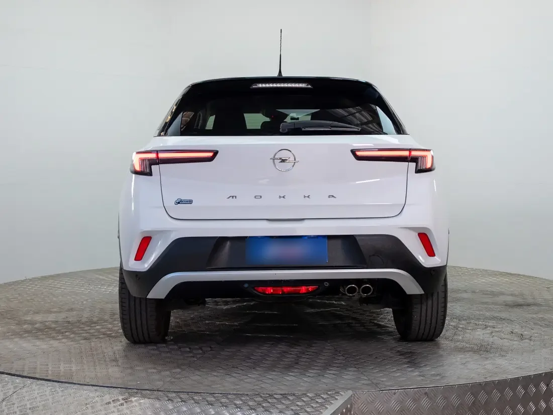 Opel Mokka 1.2 Elegance At año 2023