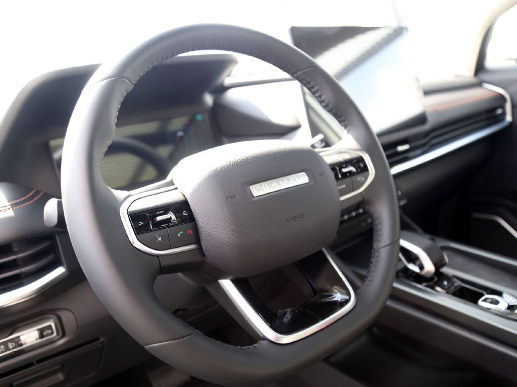 Riddara Rd6 Phev Ultra 1.5t año 2026