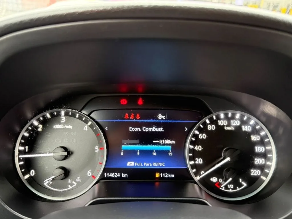 Nissan Navara 2.3 Se 4x2 Mt año 2022