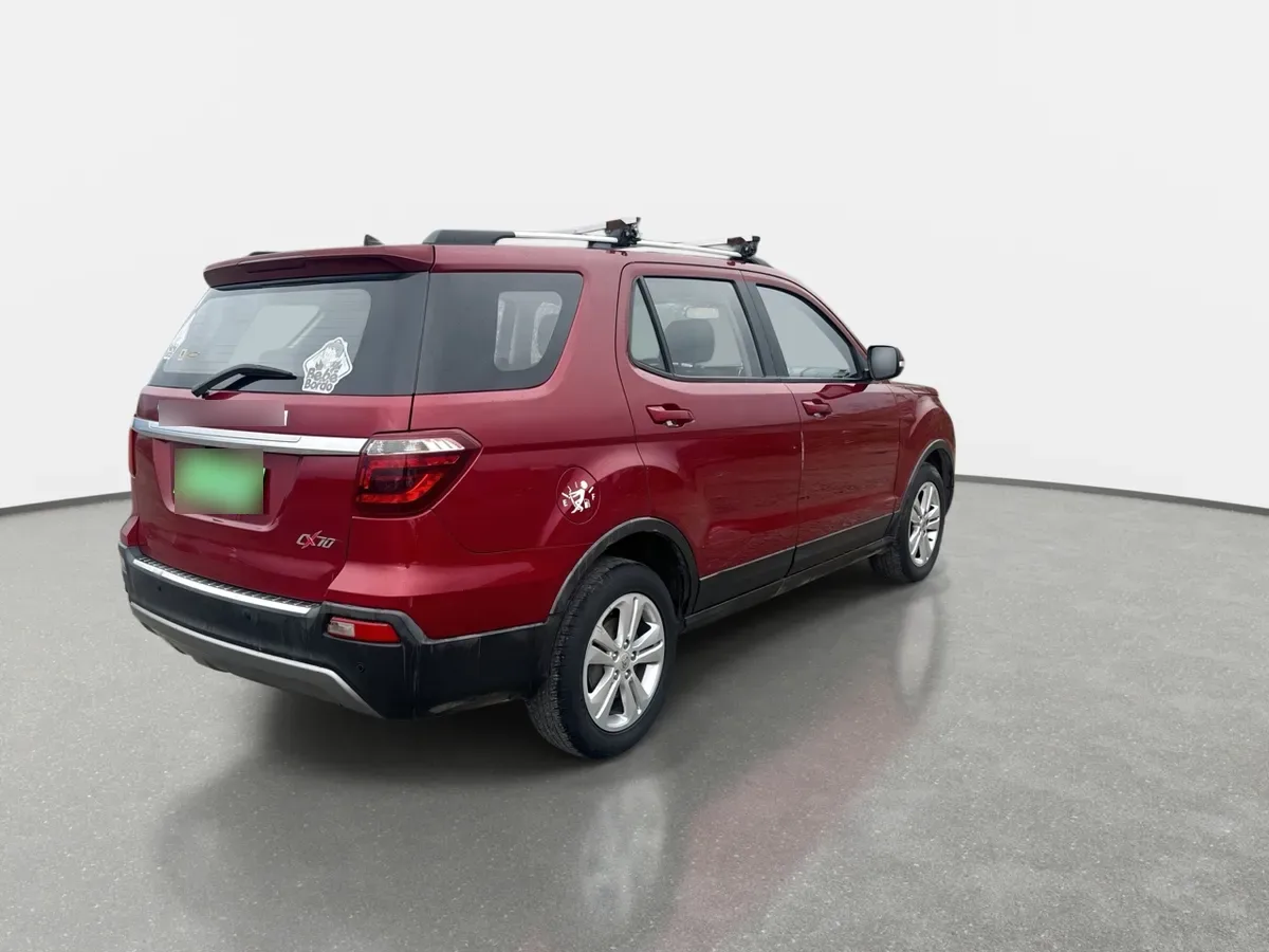 Changan Cx70 1.6 Comfort 4x2 Mt 5p año 2021
