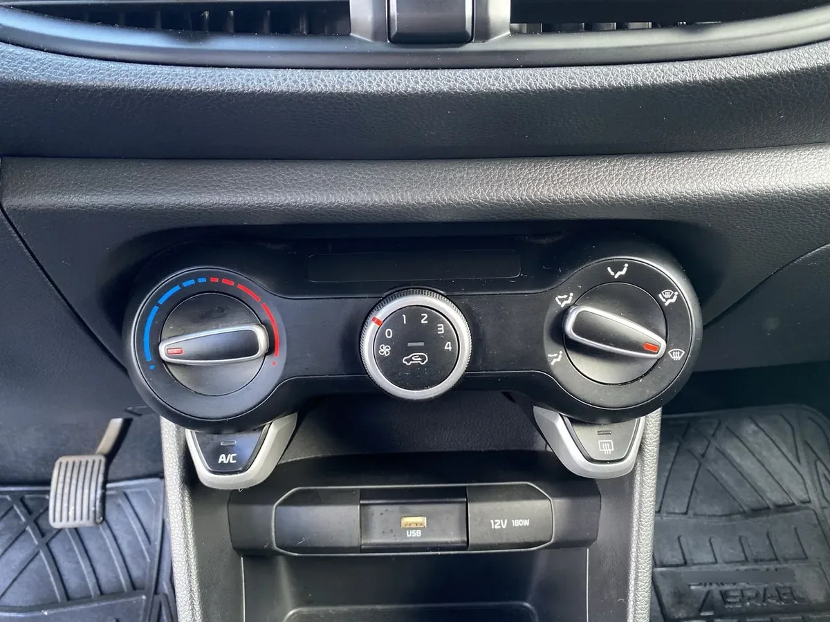 Kia Morning 1.2 Ex 4x2 Hb Abs Ac 5mt 5p año 2023