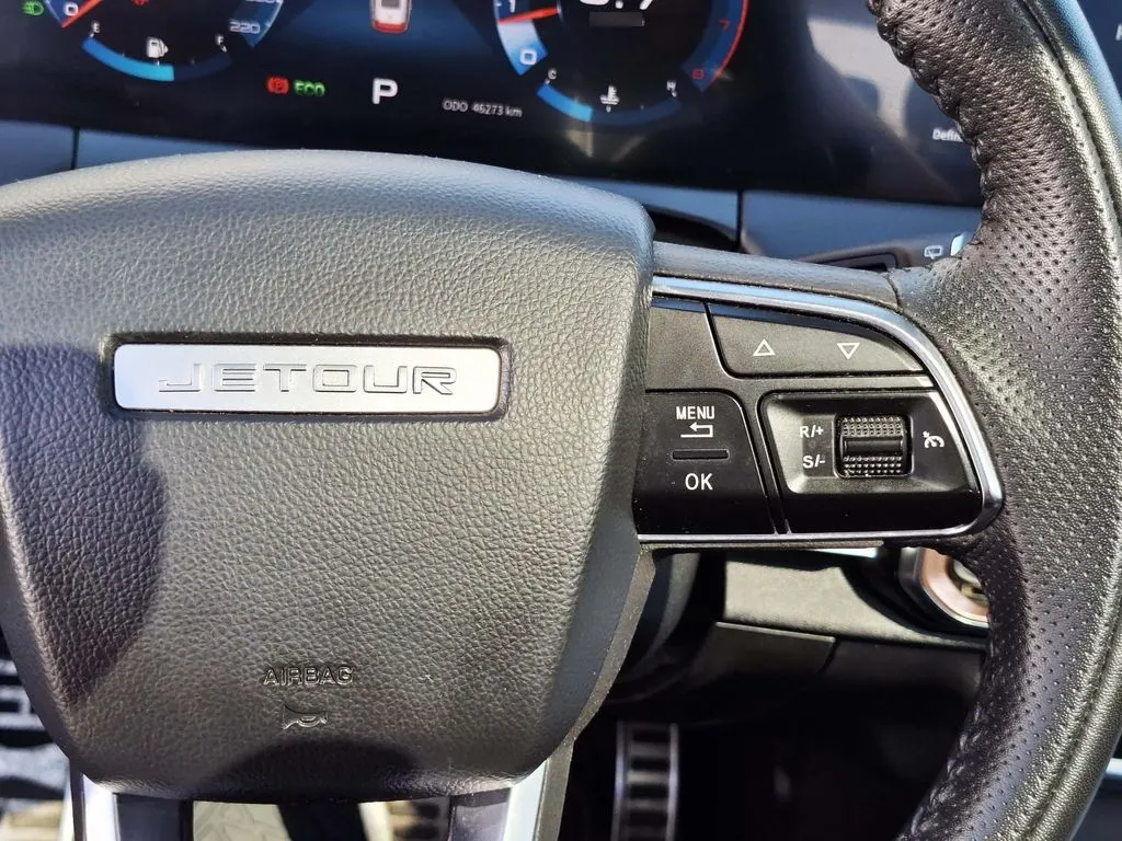Jetour X70 Plus 1.5 At año 2024