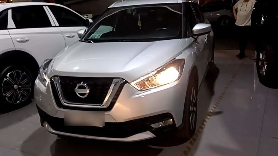 Nissan Kicks 1.6 Advance 4x2 Cvt At 5p año 2018