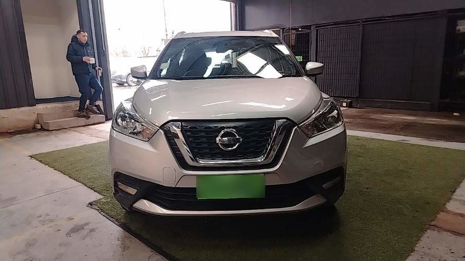 Nissan Kicks 1.6 Advance 4x2 Mt 5p año 2018