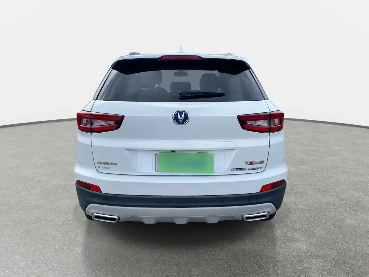 Changan Cs55 1.5 Luxury 4x2 Mt 5p año 2022