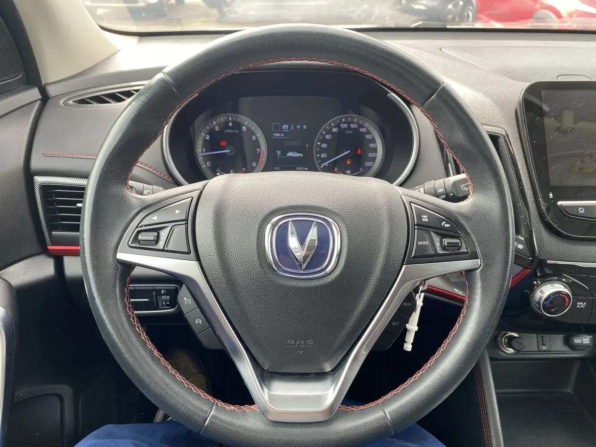 Changan Cs55 1.5 Luxury 4x2 Mt 5p año 2022